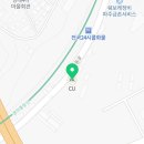 씨유 파주영태리점 이미지