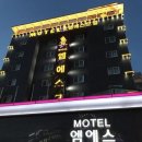 엠에스자동차 이미지