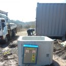 홍이네농장 이미지