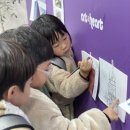 아트앤하트성남금곡청솔미술학원