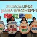 광주여대 대학본부 이미지