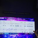 뮤지컬 노래연습장 이미지