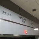 인천지하철1호선 국제업무지구역 이미지