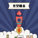 옵디자인