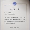 오케이종합카센타 이미지