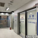 세진소프트웨어 이미지