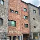 경기 광주 네일샵, 자연스러운 핑크 글리터 네일 받고 온 후기
