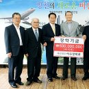 영천시장 이미지