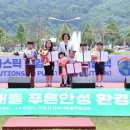 안성환경 이미지