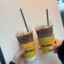 헤이키커피(Heiky coffee) 네이버블로그