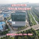 산단약국 이미지