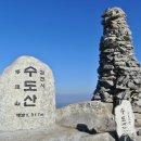 수도산경로당 이미지