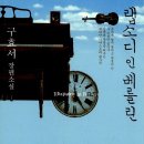 전곡현대서비스 이미지