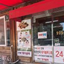 엄마손돼지불백 - 고양시 일산동구 정발산로 11 | 수유 기사식당 백반 맛집 엄마손 돼지불백 내돈내산후기
