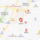 신국제약국 이미지