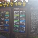 장기식당 이미지