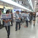 부평119안전센터 이미지