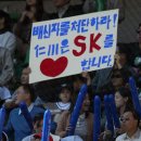 한국3주유소 이미지
