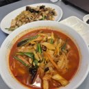홍콩반점0410영도대교점 네이버블로그