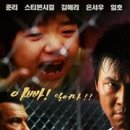 일진태권도장 이미지