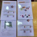 대진수학교습소 | 대구진천수학학원 대진중고맞춤수업 수리셈수학교습소 수강후기