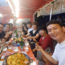 미스터홈즈부동산공인중개사사무소여수웅천 | 여수 임장후기~!!