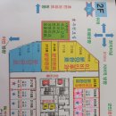 헤븐공인중개사사무소 이미지