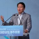 색달동-14 문화일보