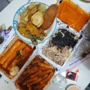 덕성초교 사거리 | 안산 떡볶이 맛집 중앙동 우리할매떡볶이 - 가래떡떡볶이 / 밀떡볶이 / 로제떡볶이 / 참치국물비빔밥