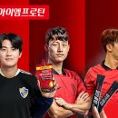 국가대표 - 수성구 들안로 386-3 | 국가대표