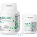 정스틸 - 7779 | 정스틸