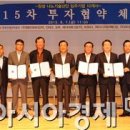 (주)나노환경 이미지