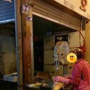 자인수산 이미지