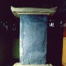 보물나라 이미지