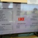 카페루체 이미지