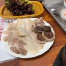 대명국밥