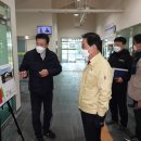 남지버스터미널 이미지