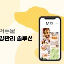 캐스트플립