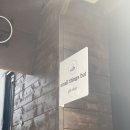 small but(스몰 벗) 이미지