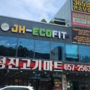 송현축산 이미지