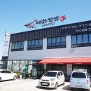 매화정보통신 네이버블로그