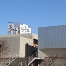 공간 담 이미지