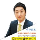 매물도콘도 이미지