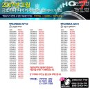 구암동286 이미지