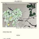 모닝갤러리 이미지