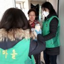 계양2동 행정복지센터 이미지