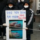 궁중족발 이미지