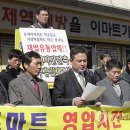 금은유통 이미지