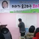 고운아트어린이집