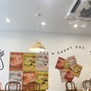 치트델리 이미지